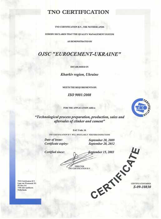ISO 9001-2008 